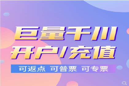 百度推广的关键词策略：一则旅游行业的成功案例